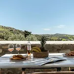 Ktima Drilli - Experience The Authentic Naxian Lifestyle 別荘 *