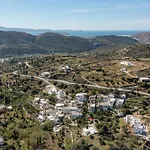 Ktima Drilli - Experience The Authentic Naxian Lifestyle 別荘 *